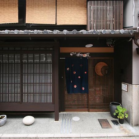 Oyado Sato Hotel Kyoto Room photo